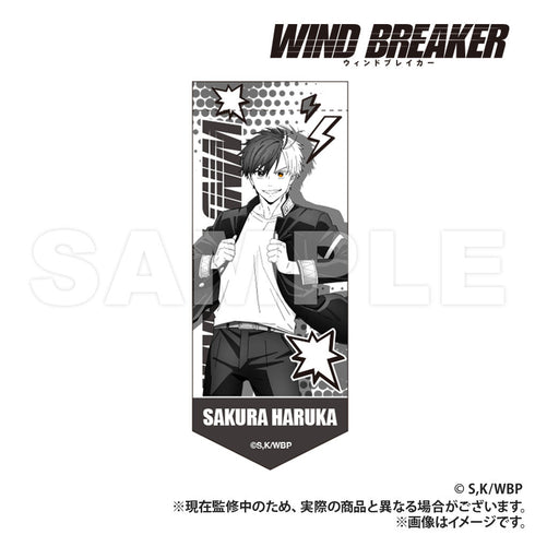 『WIND BREAKER』ミニガーランドキーホルダー 桜